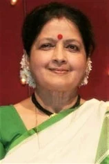 Foto de Ashalata
