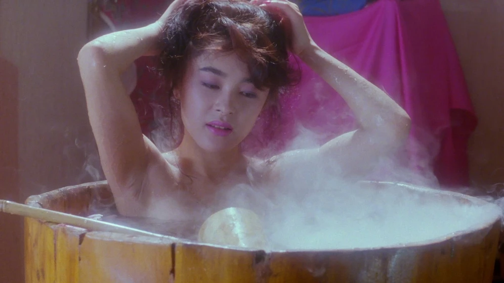 Imagen de hidden-desire