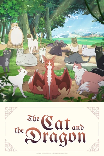 Poster de The Cat and the Dragon