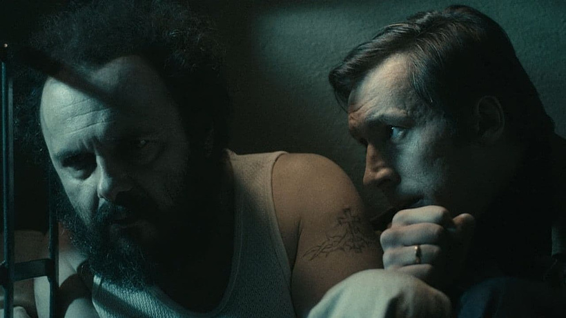 Imagen de I'm a Killer