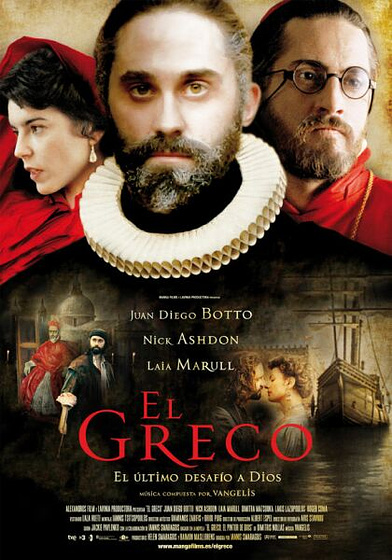 Imagen de El Greco (Cartel)