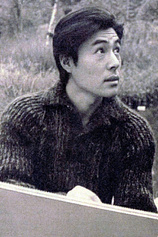 picture of actor Go Kato