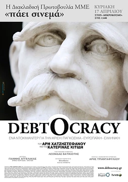 poster of movie Debtocracy