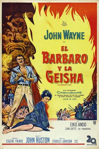 Poster de El Bárbaro y la Geisha