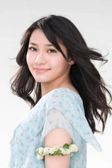Foto de Megumi Nakajima