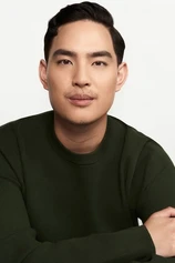 photo of person Julian Lao