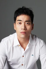 Foto de Ahn Chang-hwan