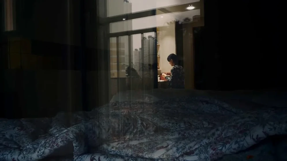 Imagen de beyond-utopia