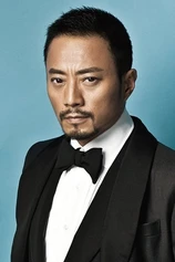 Foto de Hanyu Zhang
