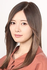 picture of actor Mai Shiraishi