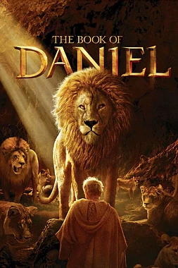 poster of movie El libro de Daniel