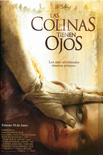 Poster de Las Colinas Tienen Ojos