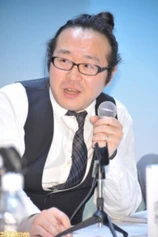 Foto de Kanji Wakabayashi