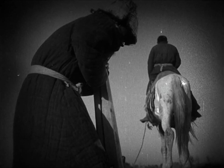 Imagen de Daughter of Saint