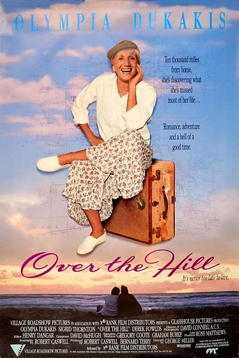 Poster de Sobre la Colina