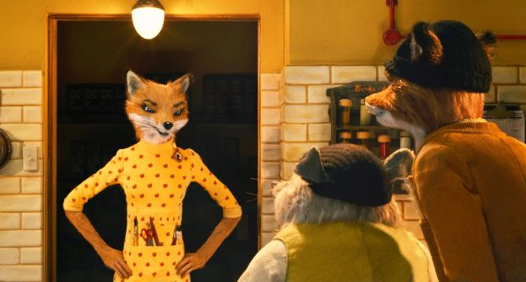 Imagen de fantastico-sr-fox
