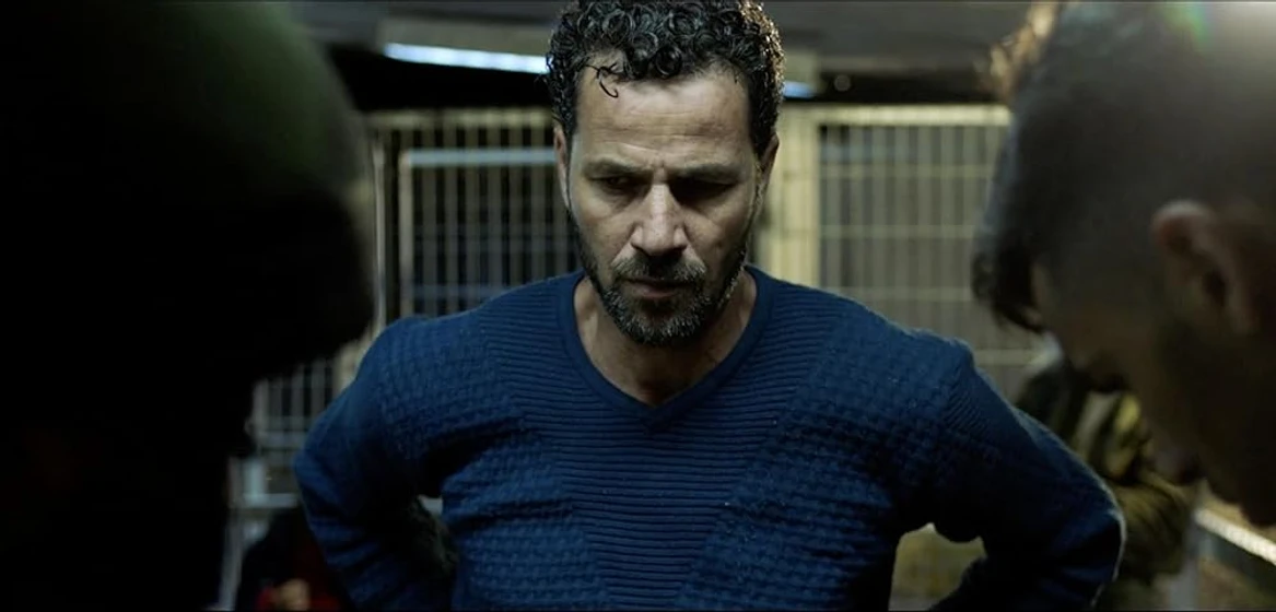 Imagen de the-present-2020