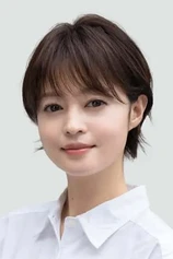Foto de Ryoko Kobayashi