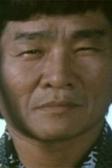 Foto de Han Myeong-hwan