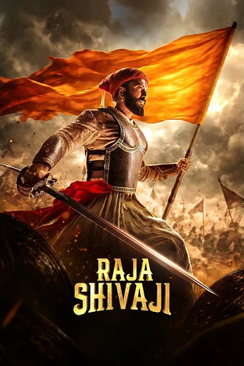 Poster de Raja Shivaji