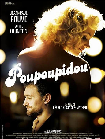 Poster de Poupoupidou