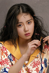 picture of actor Lin Chenhan
