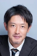 Foto de Michitaka Tsutsui