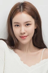 Foto de Kim Ye-won