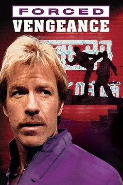 poster of movie Marcado para Morir