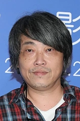 photo of person Lai Kuo-An