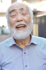 picture of actor Kouichi Nihei