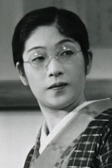 picture of actor Sumiko Kurishima