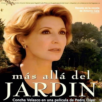 Carátula de la banda de sonido de Más Allá del Jardín