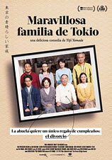 poster of movie Maravillosa familia de Tokio