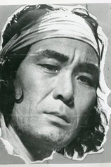 Foto de Jeon Taek-yi