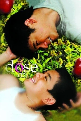 Poster de Twelve