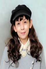 Foto de Sachiko Suzuki