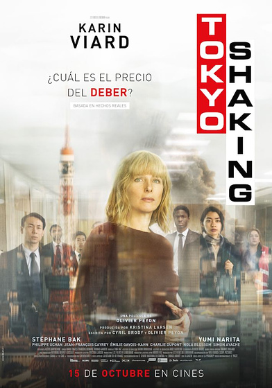 Imagen de Tokyo Shaking (Cartel español)