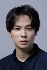 Foto de Reiya Masaki