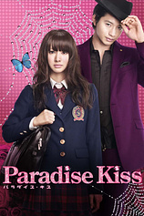 poster of movie Paradise Kiss