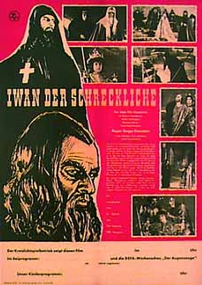 Imagen de Iván El Terrible Parte I (Cartel alemán)