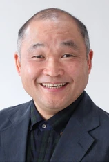 Foto de Satoru Saito