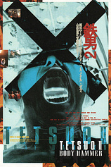 poster of movie Tetsuo II: el Cuerpo de Martillo