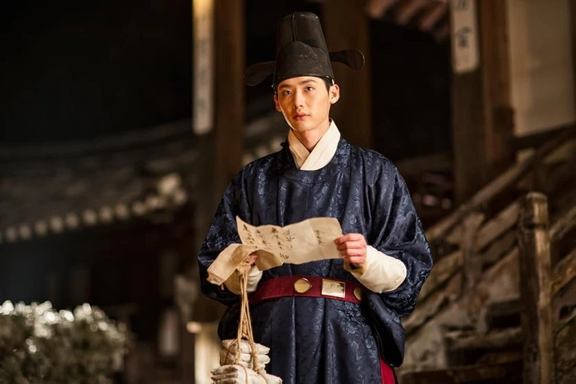 Jong-Suk Lee en the-face-reader