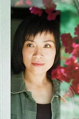 photo of person Min Anqi