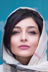 Foto de Sareh Bayat
