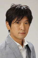 Foto de Tomoharu Hasegawa