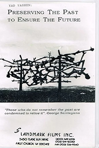 Poster de Yad Vashem: Preserving the Past to Ensure the Future