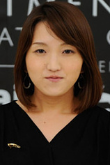 photo of person Mami Sunada