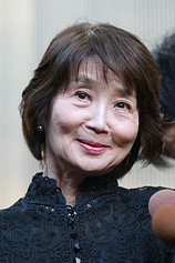 picture of actor Fumie Kashiyama